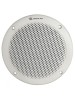 Marin hoparlör. 30W, tek. Ultra ince