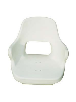 Plastik koltuk. <br />