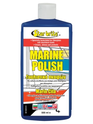 Marin cila. 473ml.