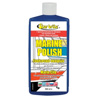 Marin cila. 473ml. Marin cila. 473ml.