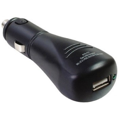 USB çıkışlı çakmak fişi. 