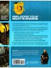 Replacing Your Boat's Engine / Mike Westin - 138 pages - softcover&nbsp;