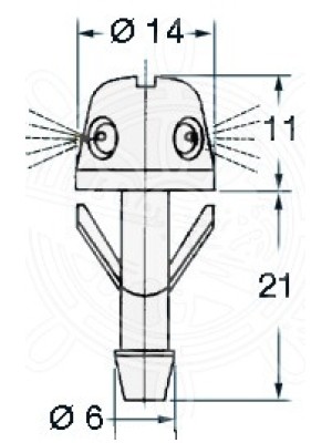 Silecek su fıskiyesi