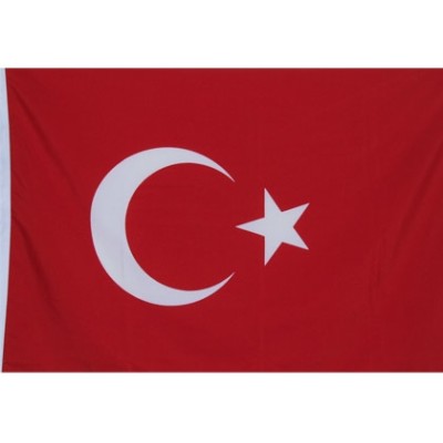 Türk Bayrağı. Türk Bayrağı.